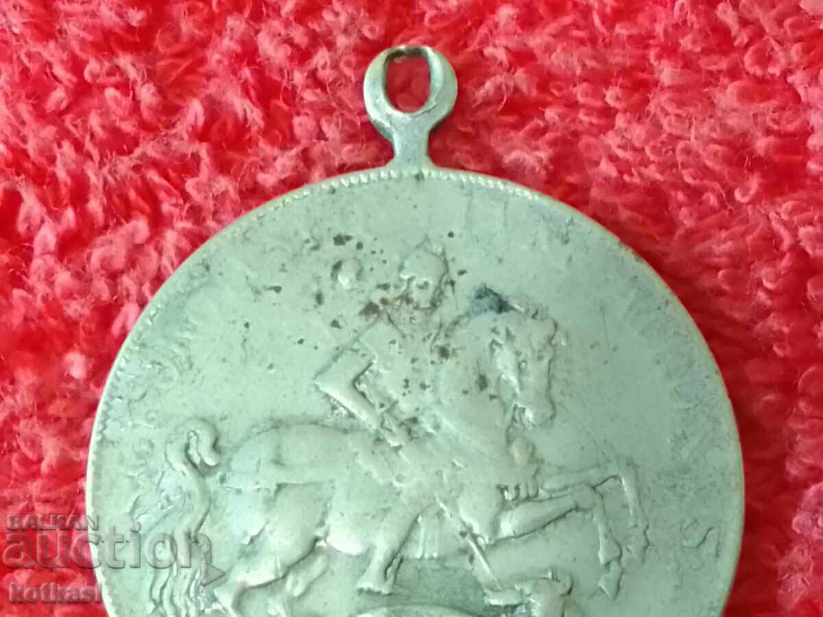 Μεταλλικό μετάλλιο από μπρούτζο με τον Άγιο Γεώργιο (παλαιό) - 6 Μεταλλικό μετάλλιο από μπρούτζο με τον Άγιο Γεώργιο (παλαιό) - 6