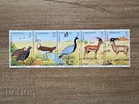 Turcia - Conservarea naturii (1979) MNH