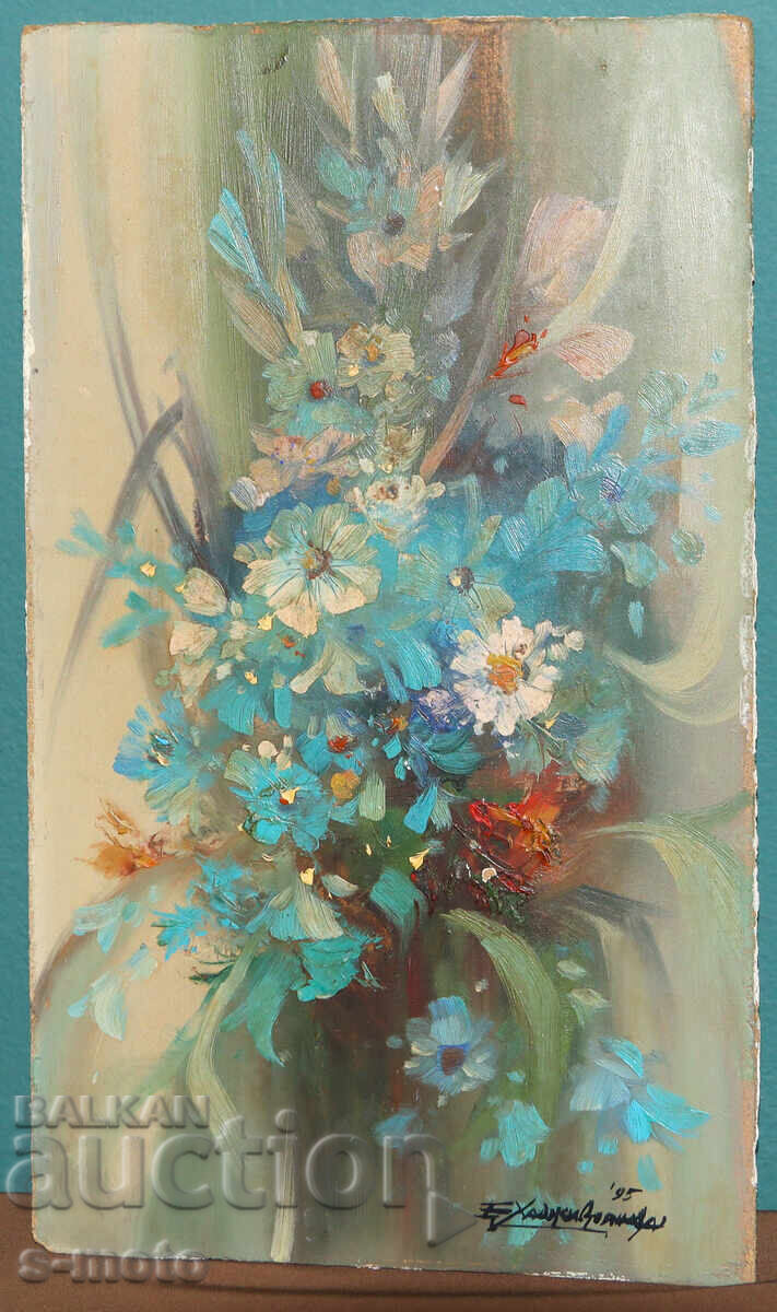 Картина маслени бои натюрморт с цветя с цена € 112.48 | 219.99 лв. Картина маслени бои натюрморт с цветя с цена € 112.48 | 219.99 лв.