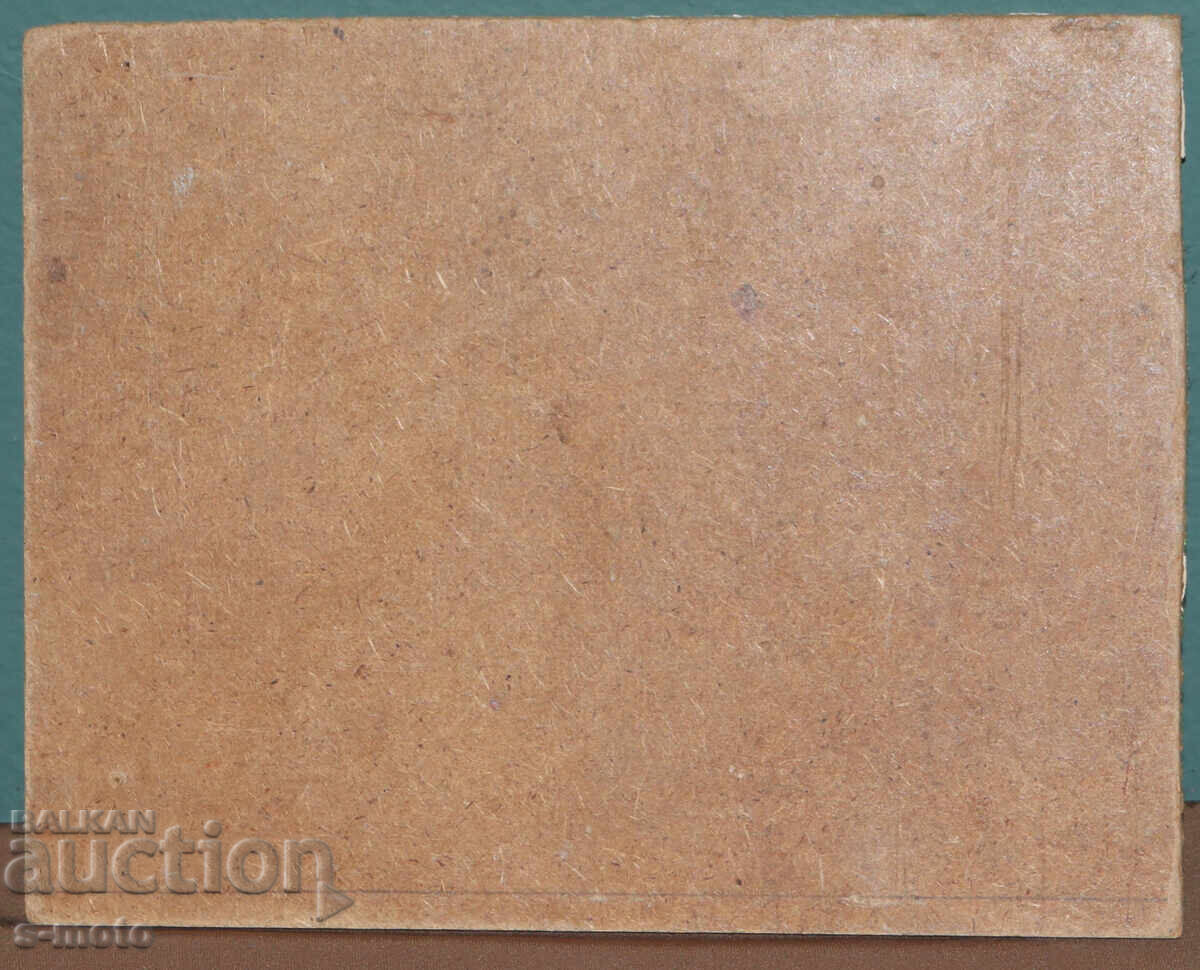 Tablou ulei peisaj - 7