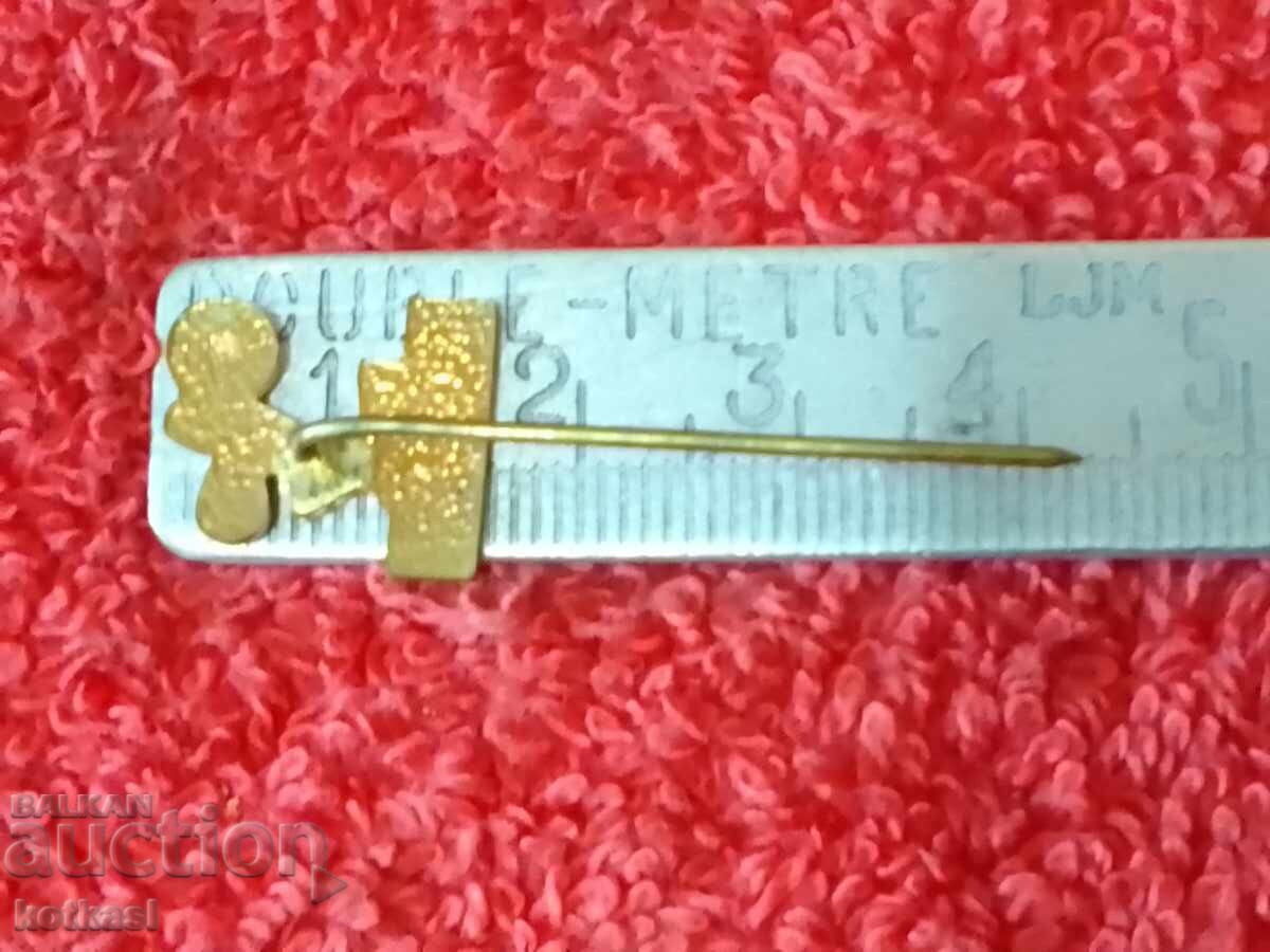 Аукцион Стара спортна значка ФЕДЕРАЦИЯ ВДИГАНЕ НА ТЕЖЕСТИ качество