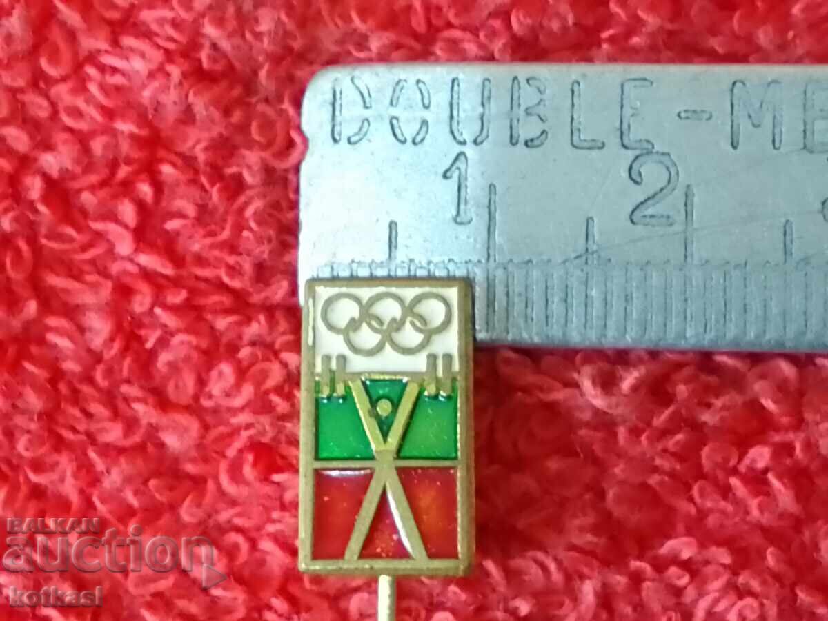 Παλαιό αθλητικό σήμα ΟΜΟΣΠΟΝΔΙΑ ΑΡΣΗΣ ΒΑΡΩΝ ΒΦΒΤ