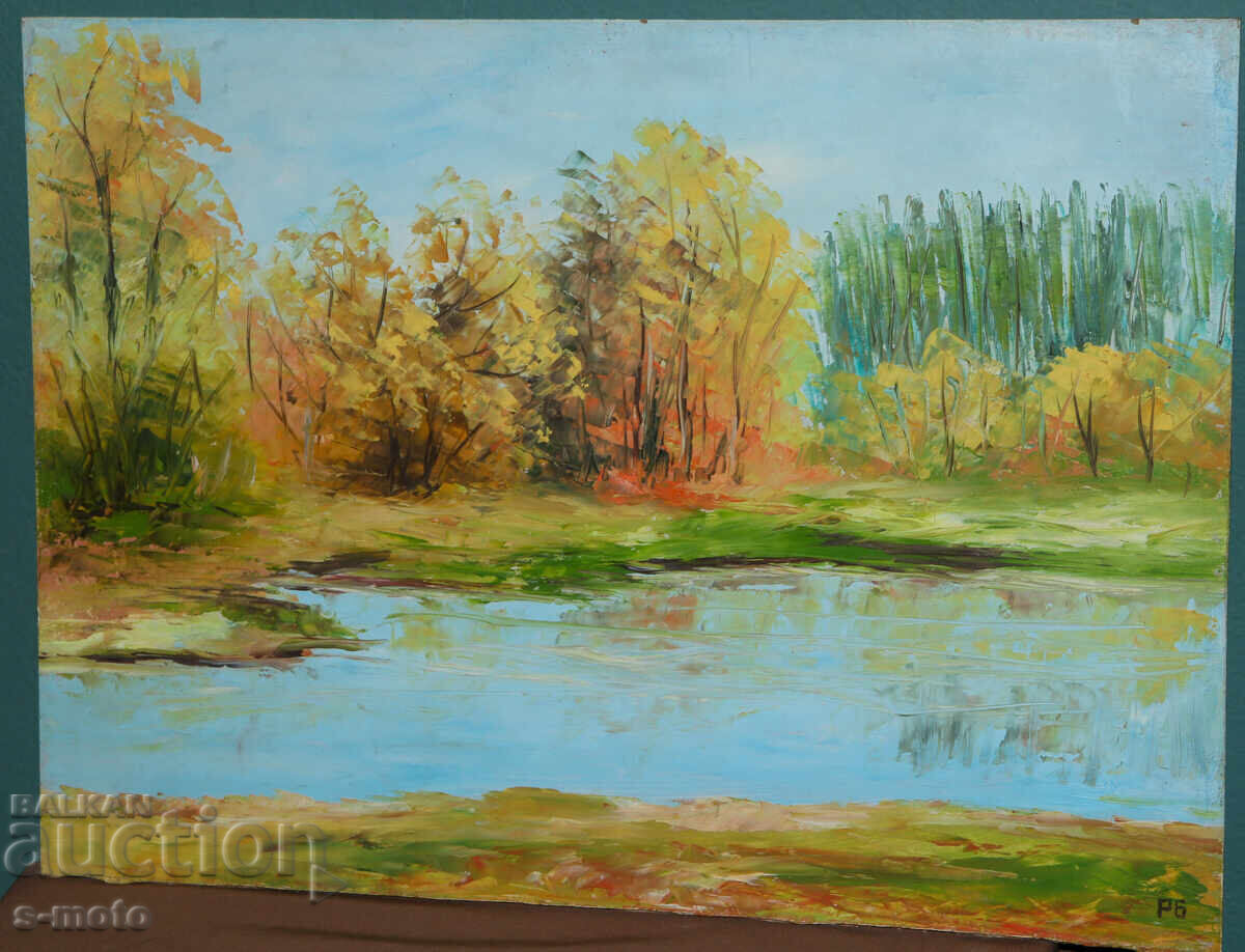 Έργο ζωγραφικής με λάδι, δασικό τοπίο με τιμή € 102.26 | 200.00 BGN Έργο ζωγραφικής με λάδι, δασικό τοπίο με τιμή € 102.26 | 200.00 BGN