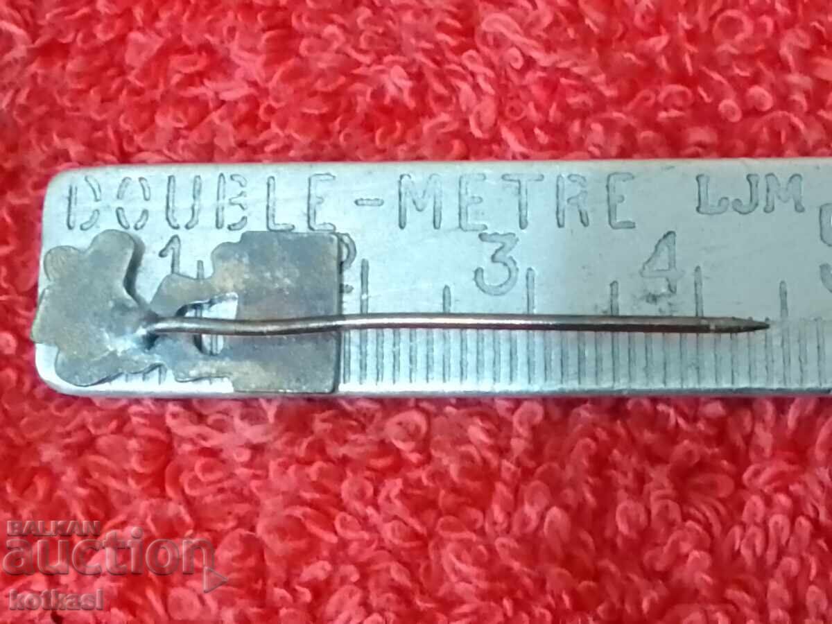 Стара соц метална бронз игла емайл значка гимнастика БФГ Лъв с цена € 18.15 | 35.50 лв. Стара соц метална бронз игла емайл значка гимнастика БФГ Лъв с цена € 18.15 | 35.50 лв.