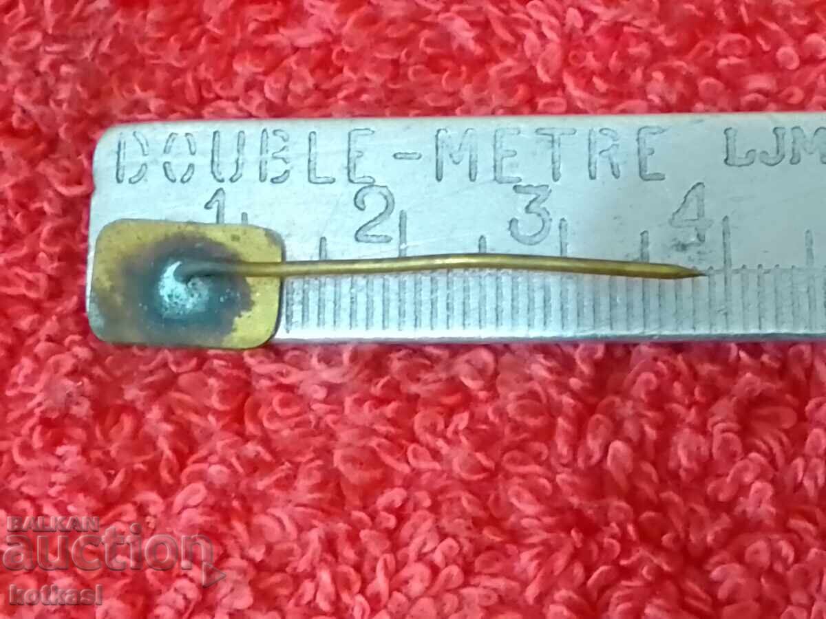 Стара соц метална бронз игла значка Баскетбол БФБ с цена € 1.28 | 2.50 лв.