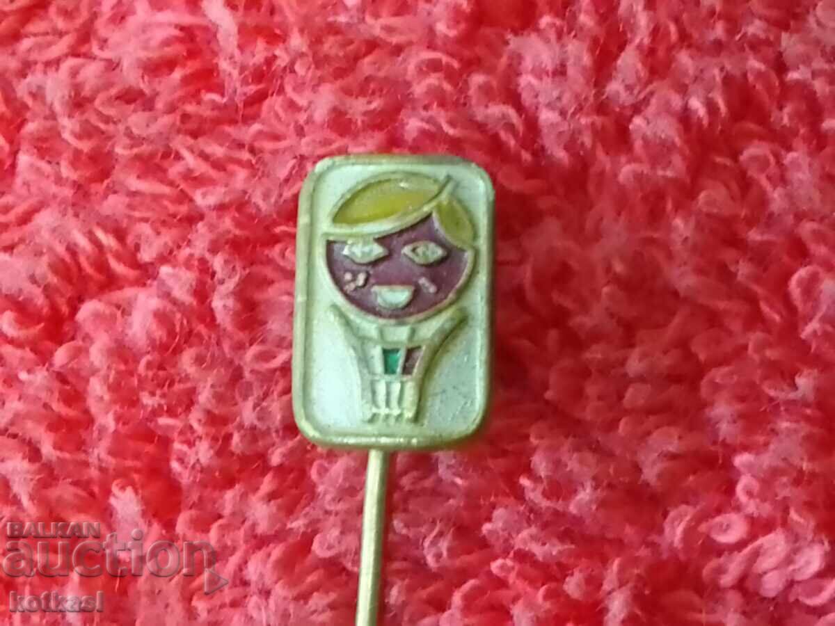 Аукцион Стара соц метална бронз игла значка Баскетбол БФБ