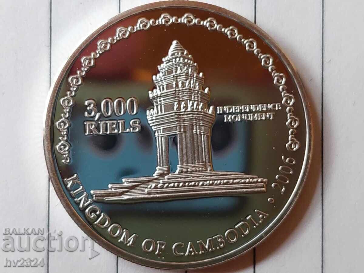 3000 риела Камбоджа