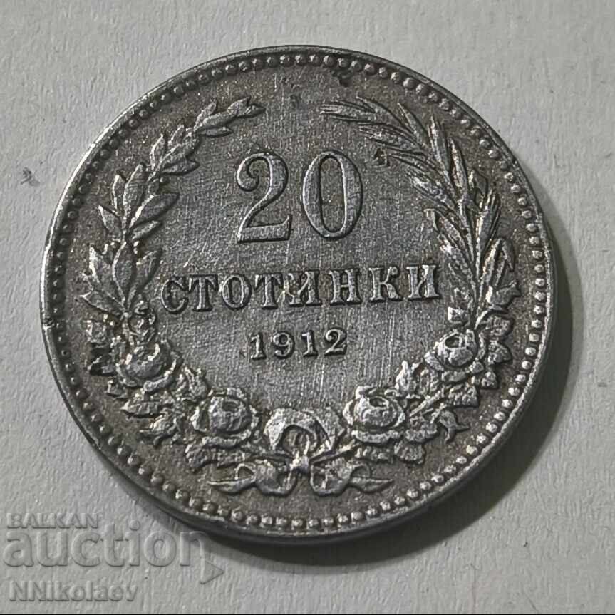 20 стотинки 1912 г. България с цена 5.00 лв. | € 2.56 20 стотинки 1912 г. България с цена 5.00 лв. | € 2.56