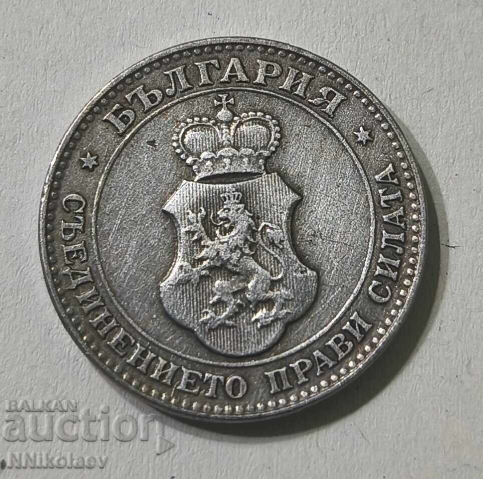 20 стотинки 1912 г. България - 6 20 стотинки 1912 г. България - 6