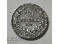20 stotinki 1912 g. Βουλγαρία