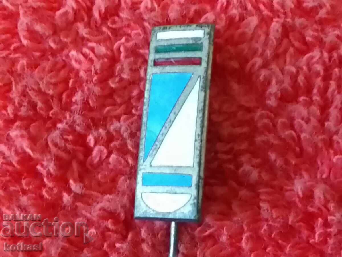 Доставка на Стара соц метална игла значка емайл Ветроходство Яхта