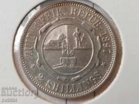 Republica Sud-Africană 2 șilingi 1897