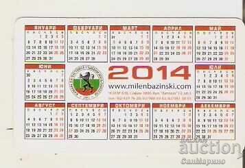 Calendar cu fete de la țară din Sofia 2014 cu preț € 0.77 | 1.51 BGN Calendar cu fete de la țară din Sofia 2014 cu preț € 0.77 | 1.51 BGN