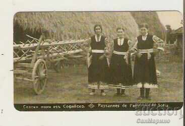 Calendar cu fete de la țară din Sofia 2014 Calendar cu fete de la țară din Sofia 2014