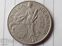 1 balboa 1934, Παναμάς
