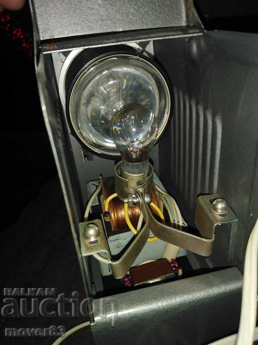 Livrarea Filmoscop FP-3. URSS