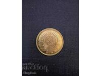 PLACHETA "VLADIMIR ILYCH LENIN"