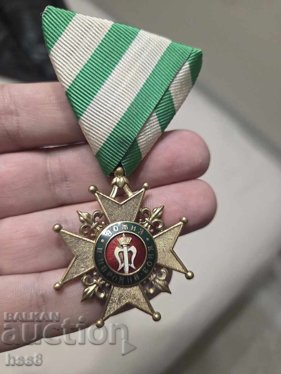 Σταυρός "Για την Ανάληψη του Πρίγκιπα Φερδινάνδου Α' το 1887"