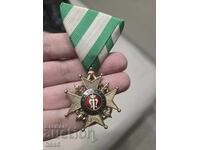 Σταυρός "Για την Ανάληψη του Πρίγκιπα Φερδινάνδου Α' το 1887"