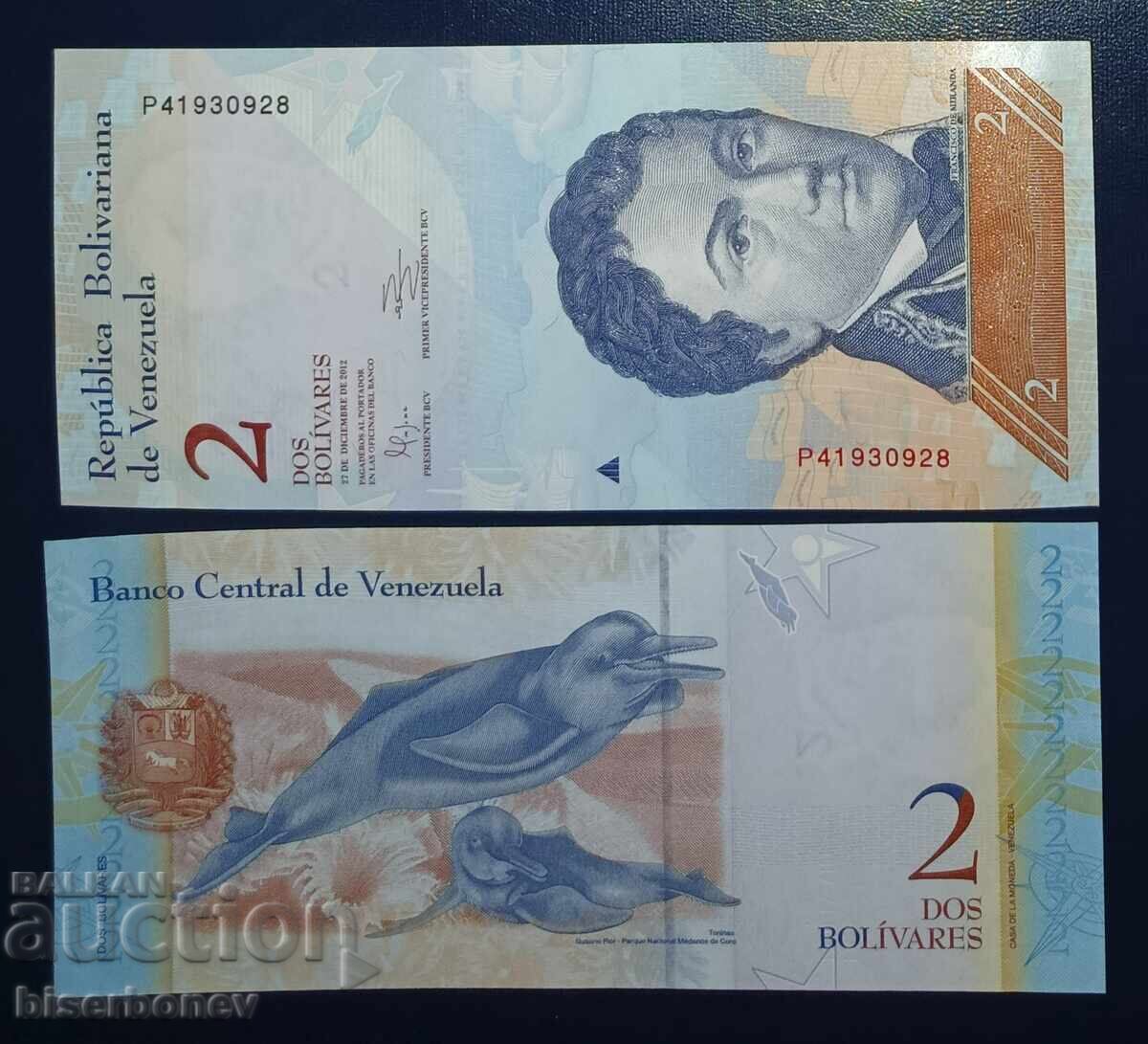 Venezuela, 2 Bolívari 2012, UNC Venezuela, 2 Bolívari 2012, UNC