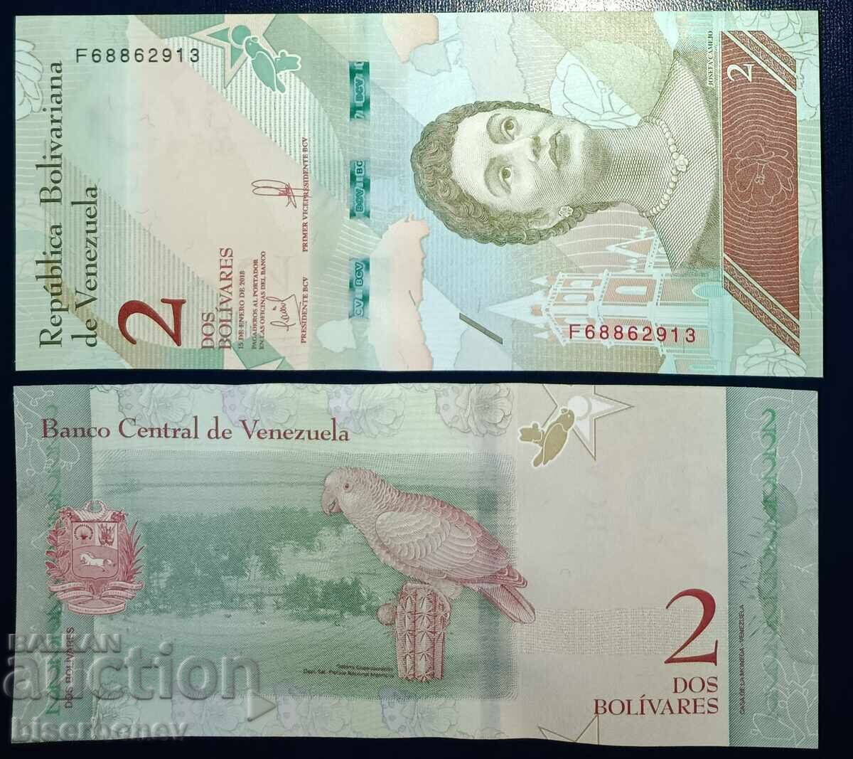Venezuela, 2 Bolívari 2018, UNC Venezuela, 2 Bolívari 2018, UNC