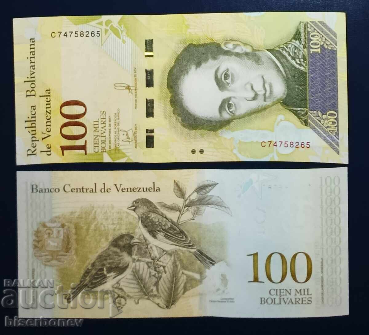 Венецуела , 100 000 боливара 2017 г, UNC Венецуела , 100 000 боливара 2017 г, UNC