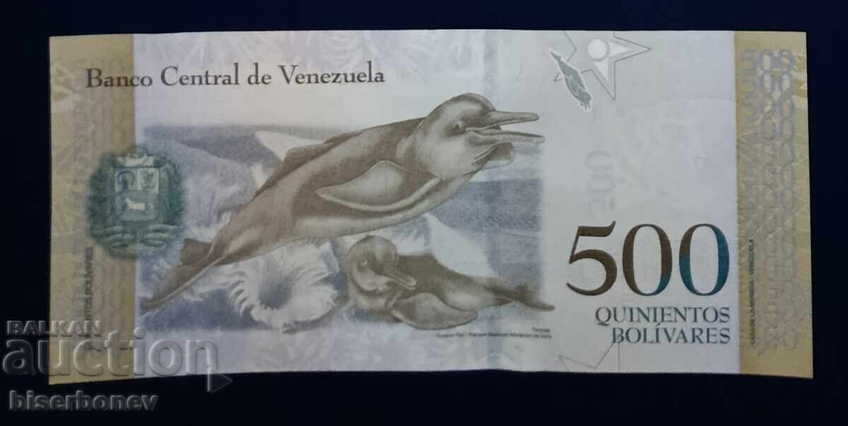 Венецуела , 500 боливара 2017 г, UNC с цена 1.50 лв. | € 0.77 Венецуела , 500 боливара 2017 г, UNC с цена 1.50 лв. | € 0.77
