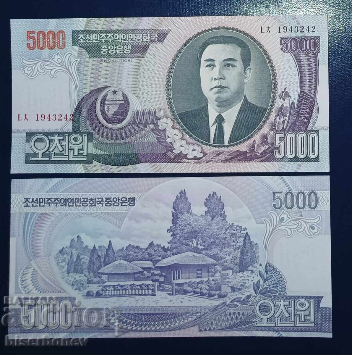 Coreea de Nord, Severna Koreya, 5000 won, 2006, UNC Coreea de Nord, Severna Koreya, 5000 won, 2006, UNC