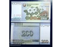 North Korea, Северна Корея, 200 вон 2005  г, UNC