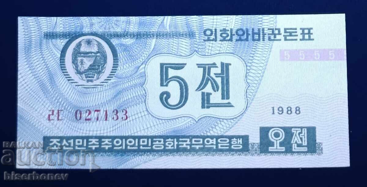 Coreea de Nord, Severna Koreya, 50 chon 1988, UNC Coreea de Nord, Severna Koreya, 50 chon 1988, UNC