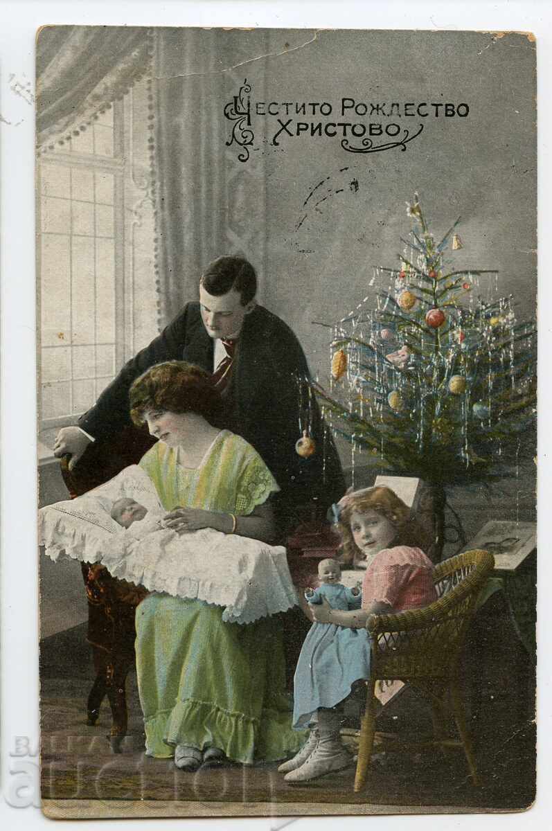 Коледна пощенска картичка, пътувала 1919