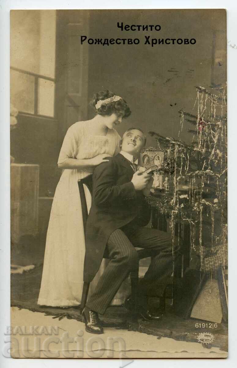 Коледна пощенска картичка, пътувала 1918 Коледна пощенска картичка, пътувала 1918