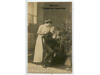 Felicitare de Crăciun, circulată în 1918