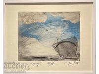 Γεώργι Λέτσεφ “Φθινοπωρινή Νεκρή Φύση” 42/28 εκ