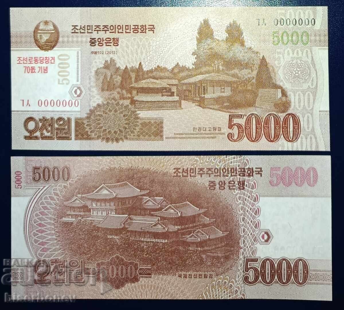 Specimen, Coreea de Nord, Severna Koreya, 5000 won 2017, UNC Specimen, Coreea de Nord, Severna Koreya, 5000 won 2017, UNC