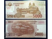 Specimen, Coreea de Nord, Severna Koreya, 5000 won 2017, UNC