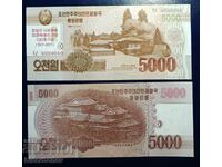 Specimen, Coreea de Nord, Severna Koreya, 5000 won 2017, UNC