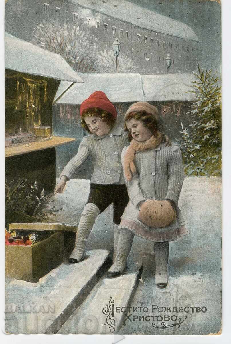 Коледна пощенска картичка, пътувала 1928 Коледна пощенска картичка, пътувала 1928