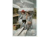 Коледна пощенска картичка, пътувала 1928