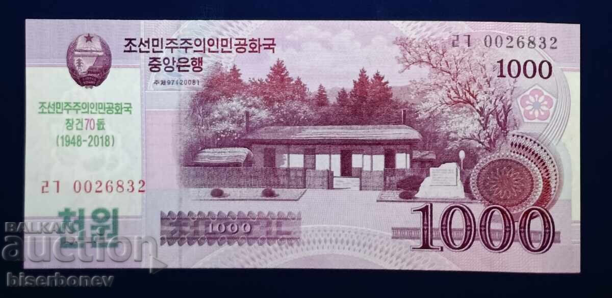 Coreea de Nord, Severna Koreya, 1000 won 2008, UNC Coreea de Nord, Severna Koreya, 1000 won 2008, UNC