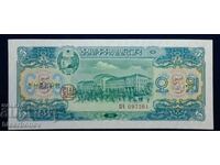 North Korea, Северна Корея, 5 вон 1959 г, UNC