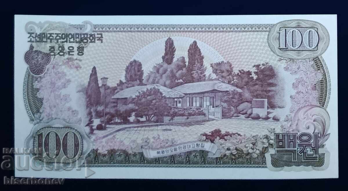 Βόρεια Κορέα, Severna Koreya, 100 γουόν 1978, UNC με τιμή € 4.50 | 8.80 BGN Βόρεια Κορέα, Severna Koreya, 100 γουόν 1978, UNC με τιμή € 4.50 | 8.80 BGN