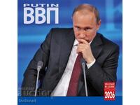 Calendar de perete Președintele Rusiei Putin Pacificator 2026 /c