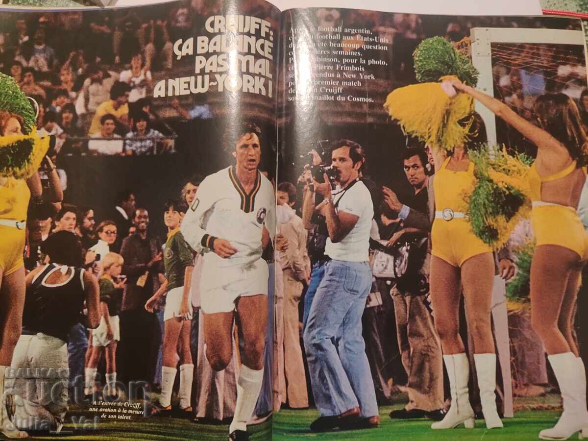 Fotbal - Johan Cruyff și Paolo Rossi - Revista Onze - Mondial cu preț € 2.05 | 4.01 BGN Fotbal - Johan Cruyff și Paolo Rossi - Revista Onze - Mondial cu preț € 2.05 | 4.01 BGN