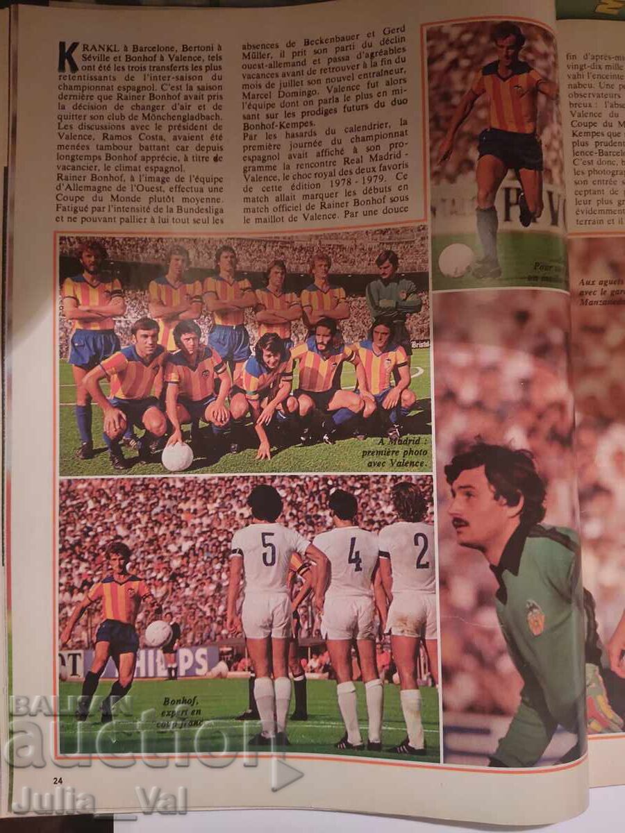Livrarea Fotbal - Johan Cruyff și Paolo Rossi - Revista Onze - Mondial Livrarea Fotbal - Johan Cruyff și Paolo Rossi - Revista Onze - Mondial