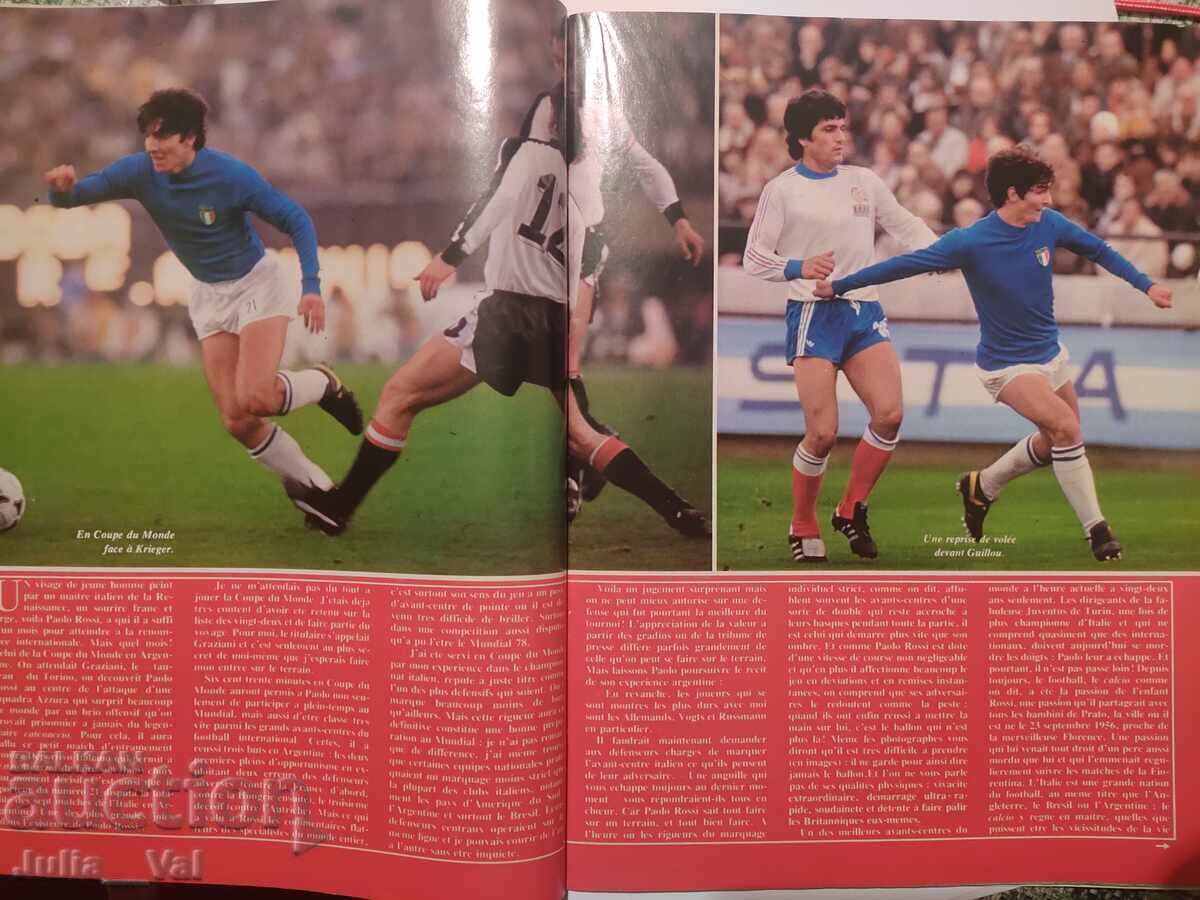 Fotbal - Johan Cruyff și Paolo Rossi - Revista Onze - Mondial - 6 Fotbal - Johan Cruyff și Paolo Rossi - Revista Onze - Mondial - 6