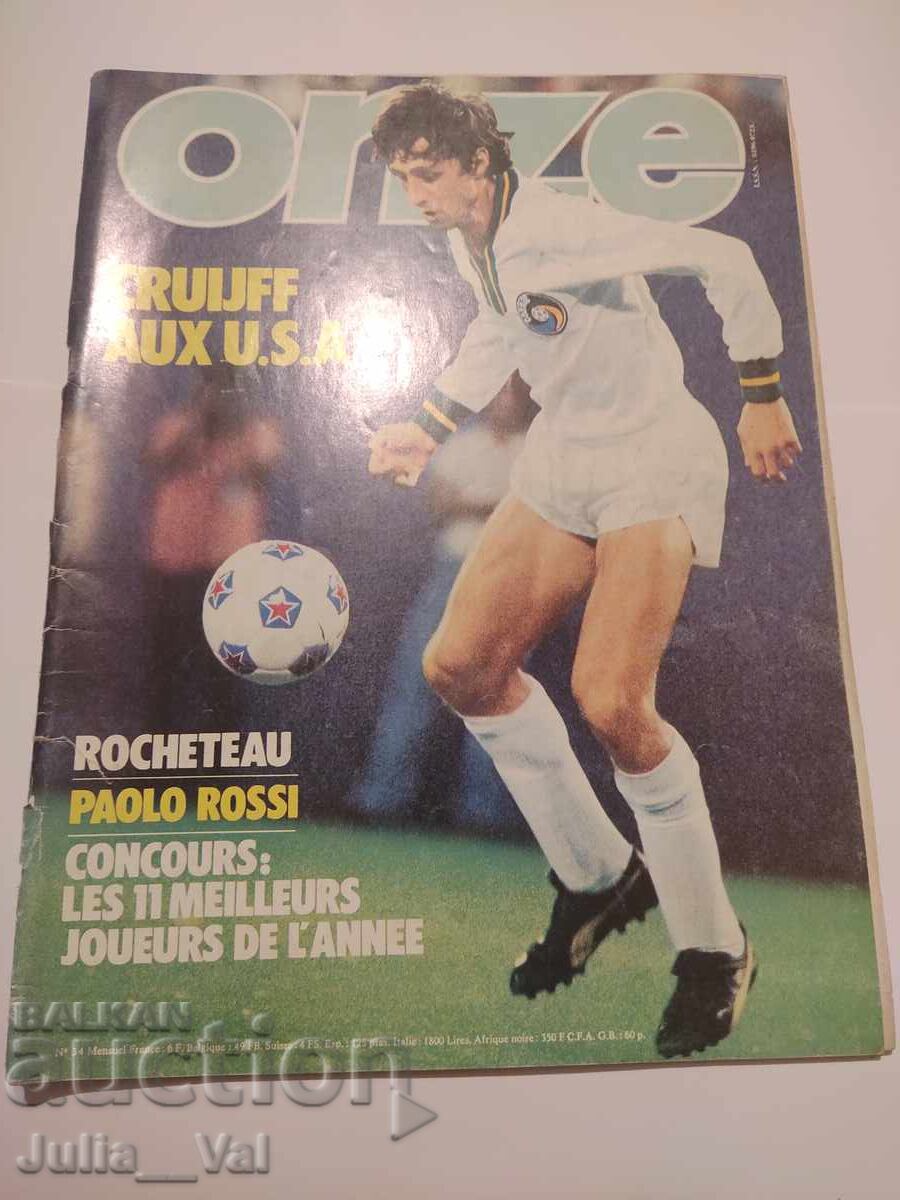 Fotbal - Johan Cruyff și Paolo Rossi - Revista Onze - Mondial Fotbal - Johan Cruyff și Paolo Rossi - Revista Onze - Mondial