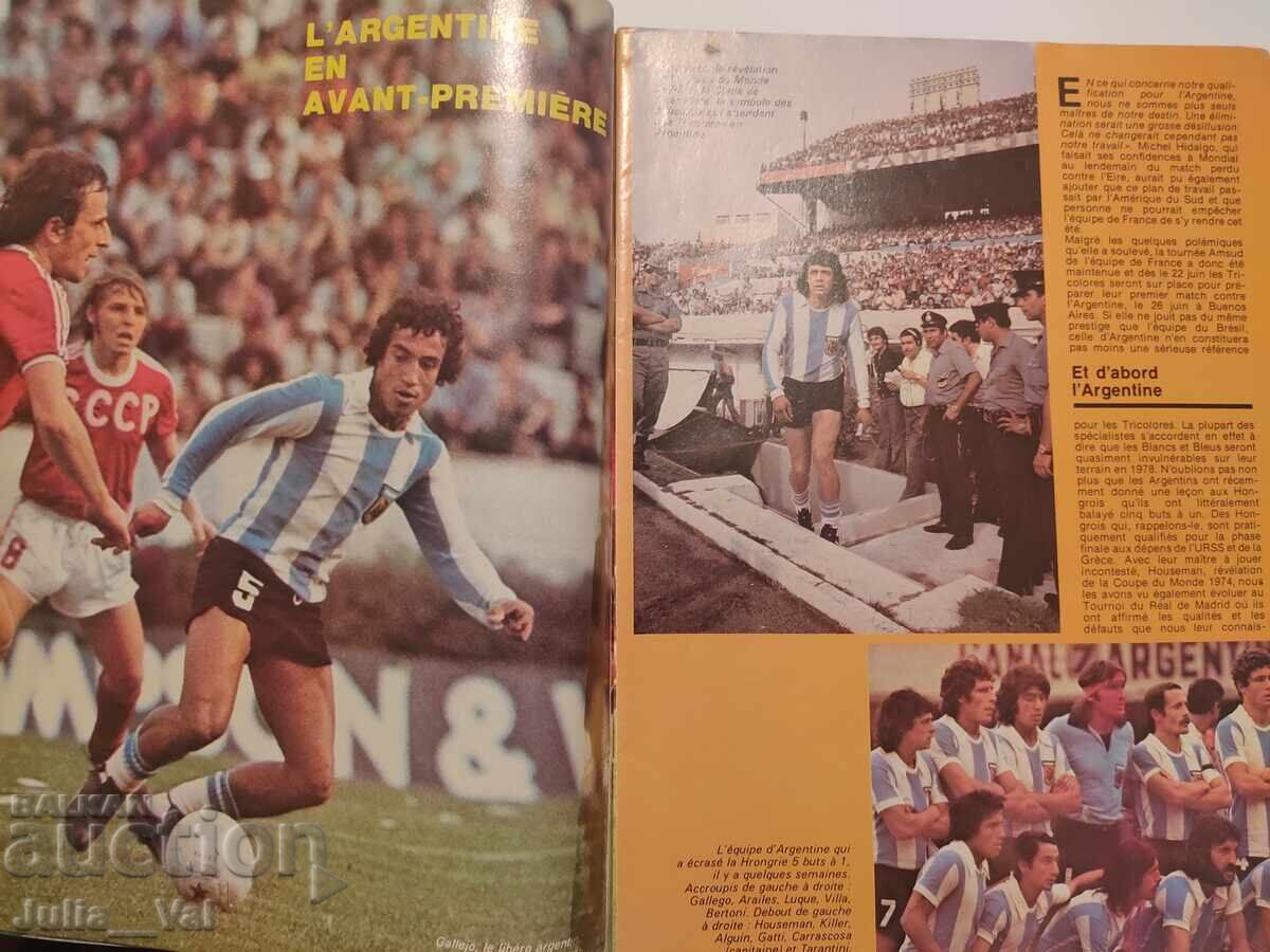 Licitație Fotbal - Mondial - Mondial - European 1977 Licitație Fotbal - Mondial - Mondial - European 1977
