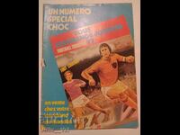 Fotbal - Mondial - Mondial - European 1977