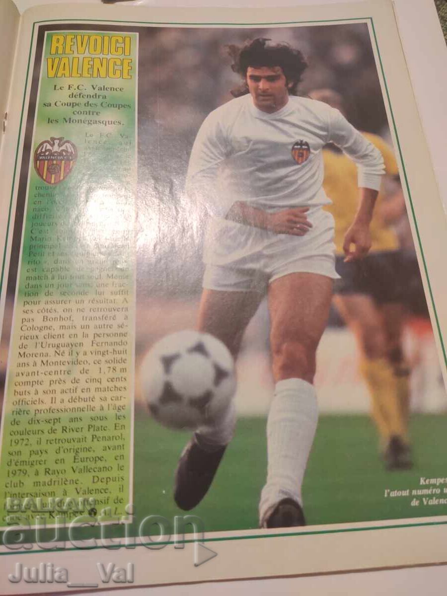 Fotbal - Pelé și Sylvester Stallone - Revista Onze - Mondial - 6